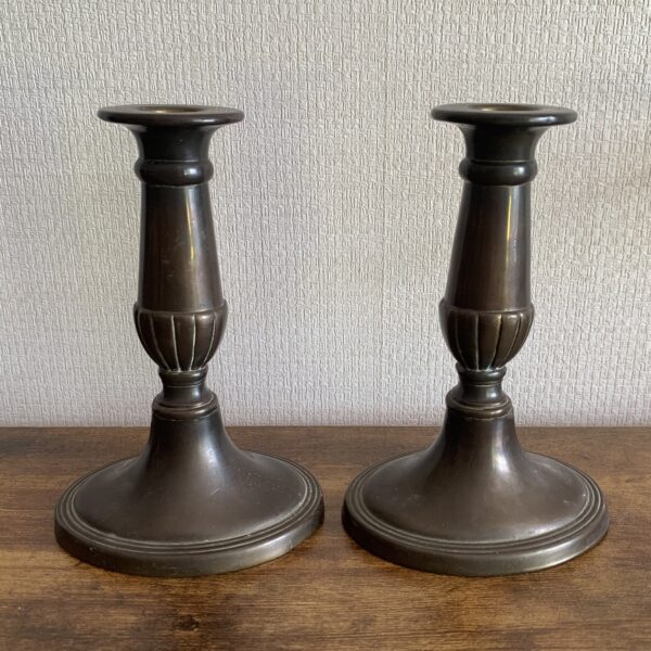 Pair Of Brass Candlesticks