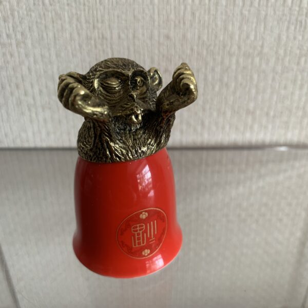 Chinese Monkey Cup??