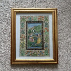 Framed Kashmiri Print