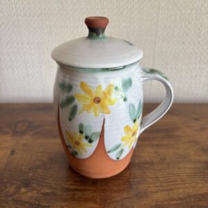 Sunflower Cup With Lid