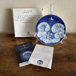 Royal Copenhagen Children’s Christmas Plate 2009