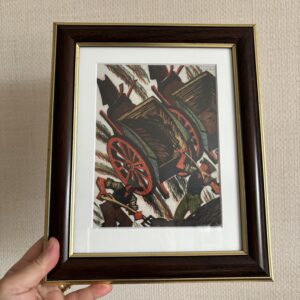 Sybil Andrews Framed Print - Michaelmas