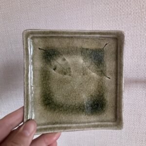Studio Pottery Square Leaf Dish