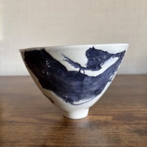 Studio Pottery Ceramic Bowl - Possibly by Sheila Fournier