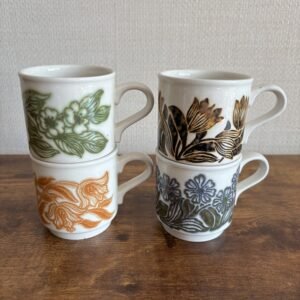 Set of 4 Vintage Biltons Cups