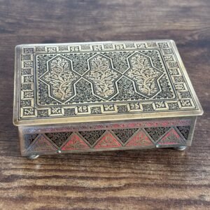 Vintage Decorative Brass & Wood Music Box