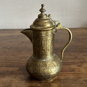 Vintage Middle Eastern Dallah Coffee Pot Etched Brass