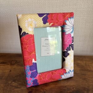 Paperchase Padded Fabric Frame