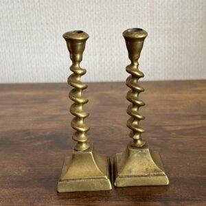 Small Pair Of Vintage Brass Candlesticks