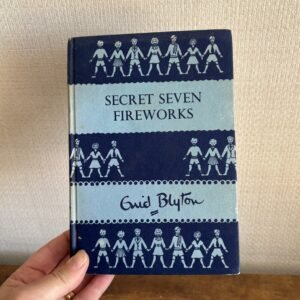 Secret Seven Fireworks - Enid Blyton Vintage Hardback